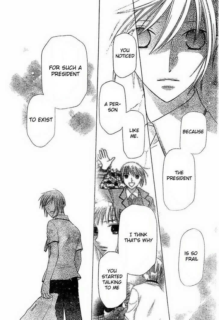 Fruits Basket Chapter 125 page 24 - Chapter 125