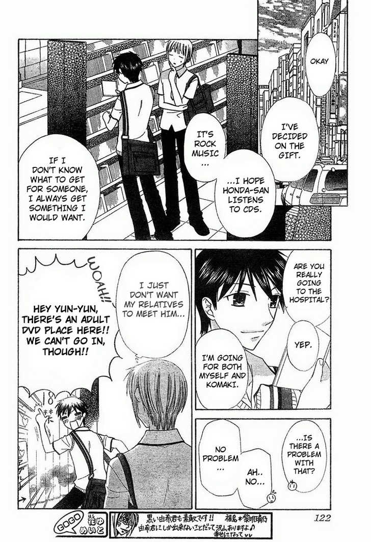 Fruits Basket Chapter 125 page 8 - Chapter 125