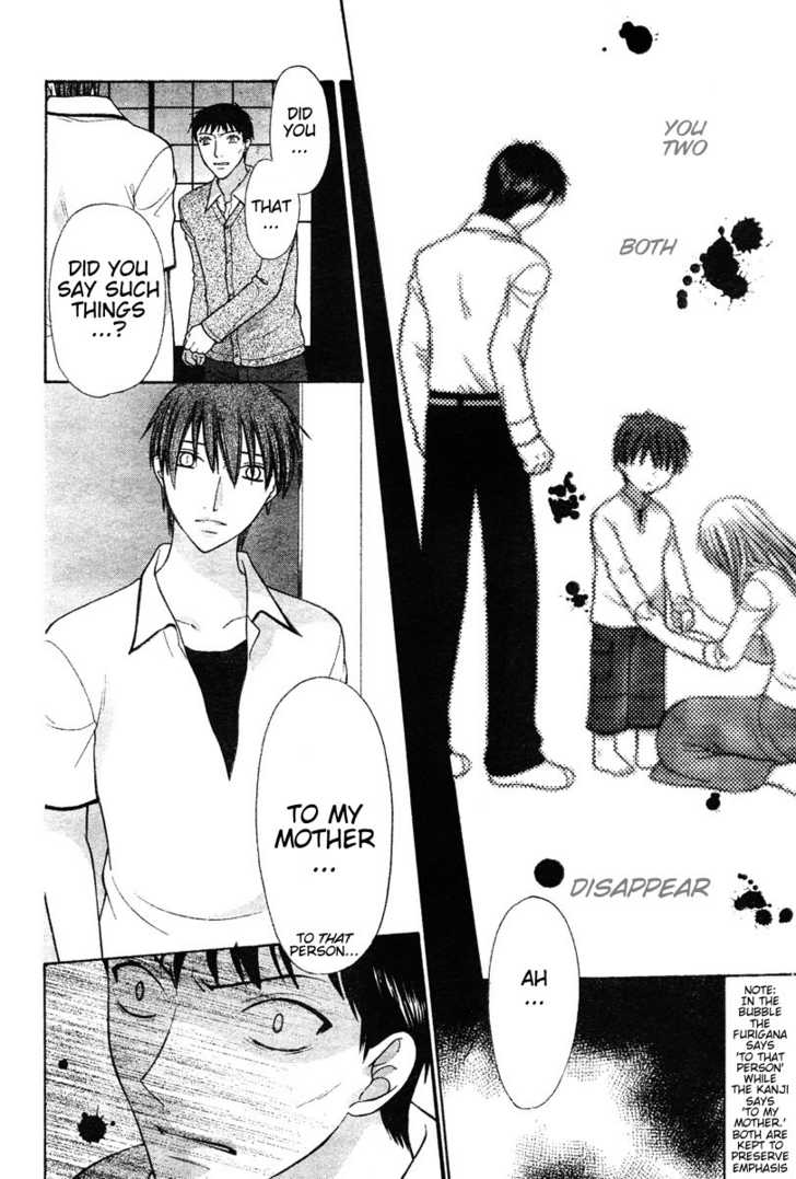 Fruits Basket Chapter 126 page 15 - Chapter 126
