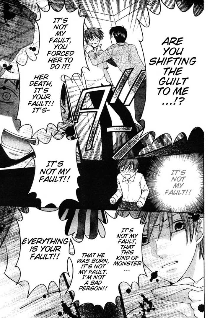Fruits Basket Chapter 126 page 16 - Chapter 126