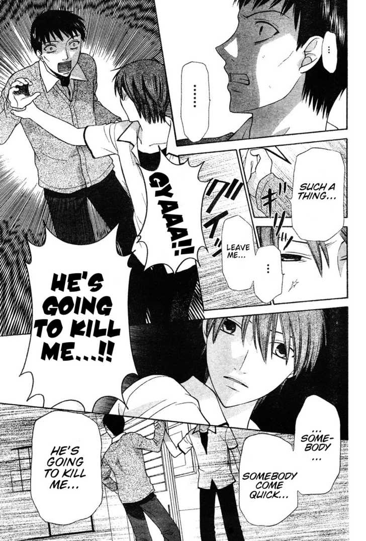 Fruits Basket Chapter 126 page 20 - Chapter 126
