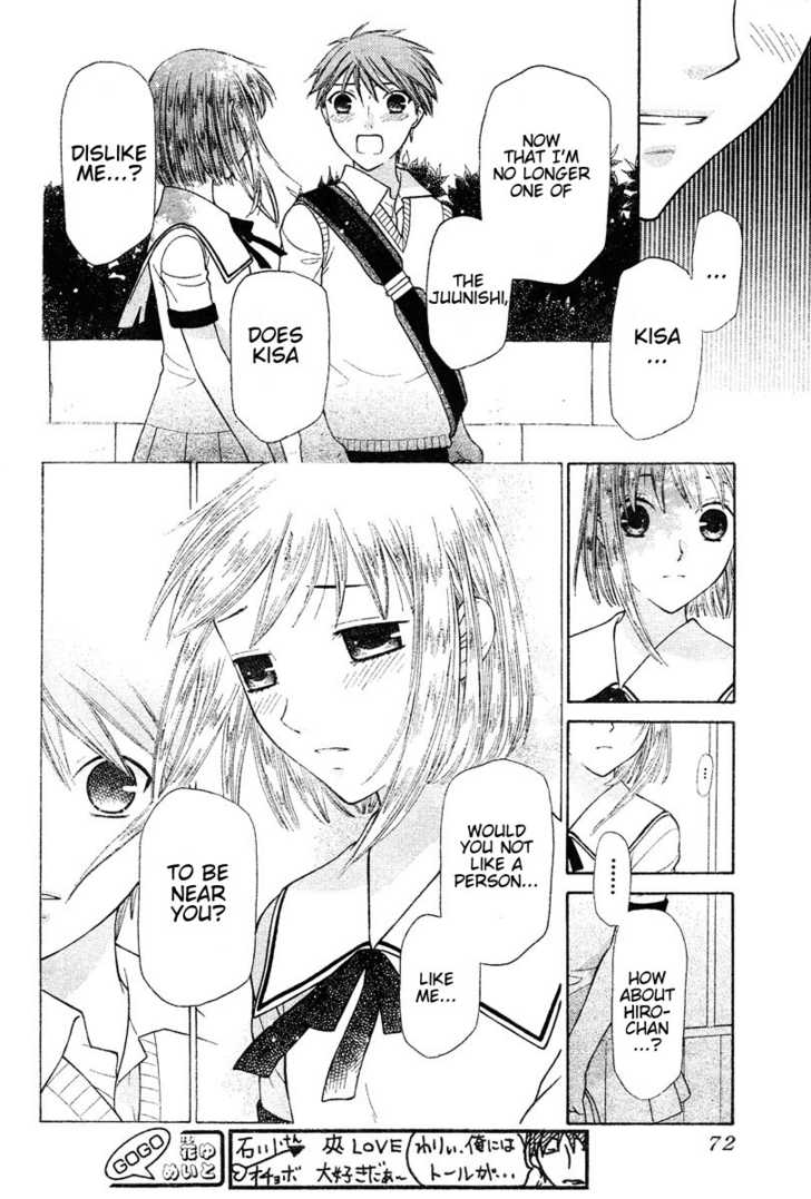 Fruits Basket Chapter 126 page 27 - Chapter 126
