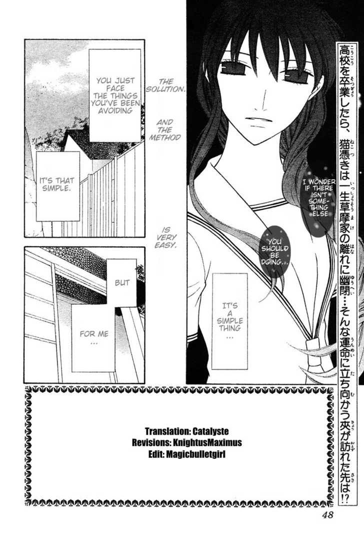 Fruits Basket Chapter 126 page 3 - Chapter 126