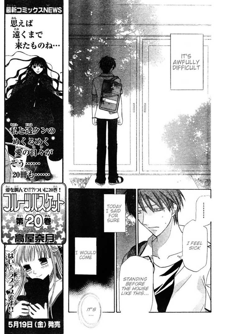 Fruits Basket Chapter 126 page 4 - Chapter 126