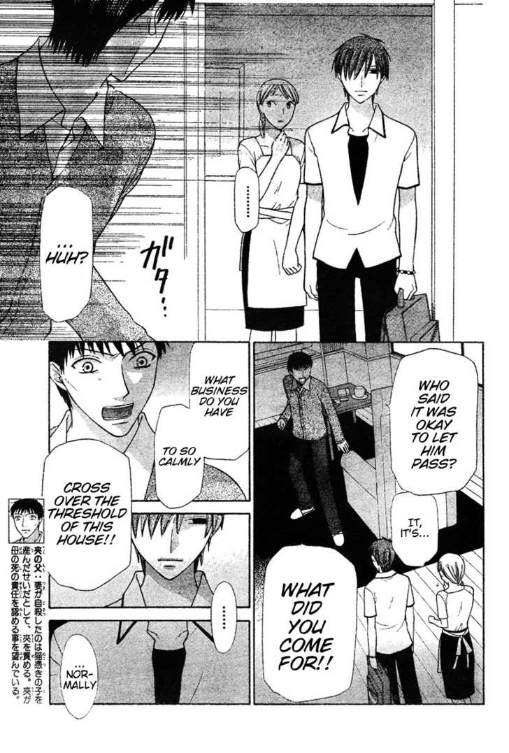 Fruits Basket Chapter 126 page 6 - Chapter 126