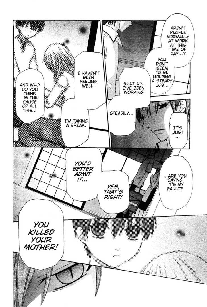 Fruits Basket Chapter 126 page 7 - Chapter 126
