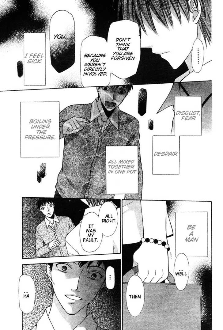 Fruits Basket Chapter 126 page 8 - Chapter 126