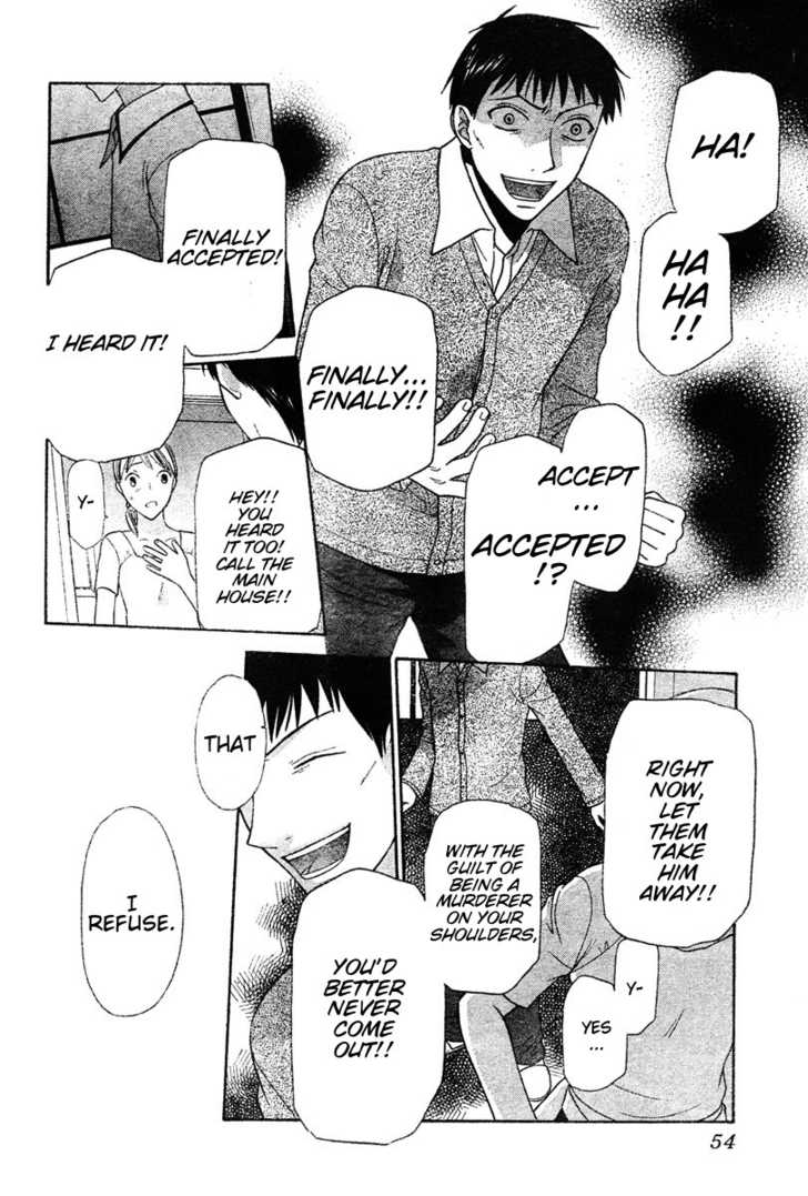 Fruits Basket Chapter 126 page 9 - Chapter 126