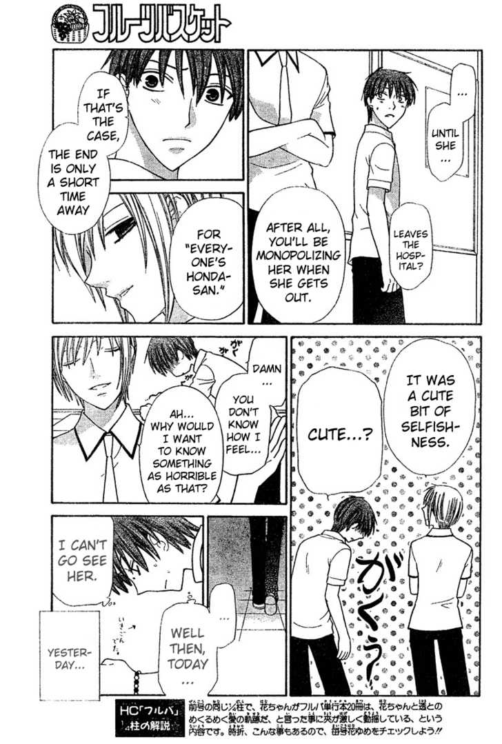 Fruits Basket Chapter 127 page 10 - Chapter 127