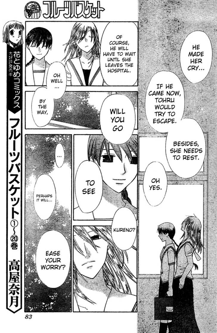 Fruits Basket Chapter 127 page 12 - Chapter 127