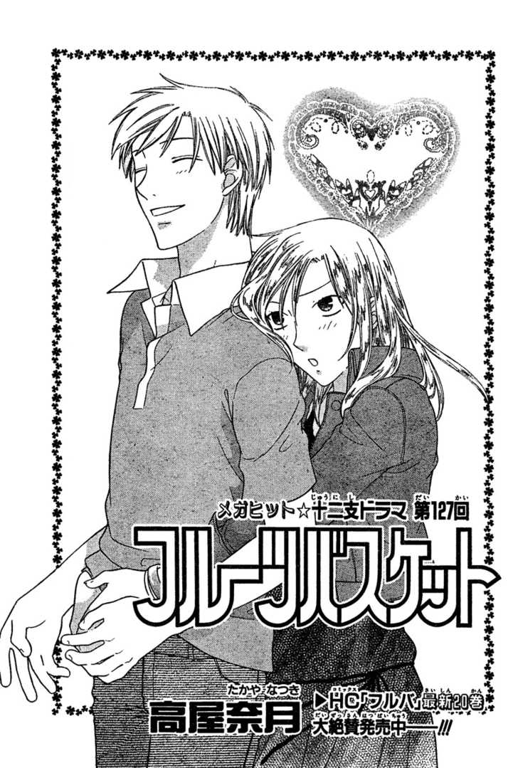 Fruits Basket Chapter 127 page 2 - Chapter 127