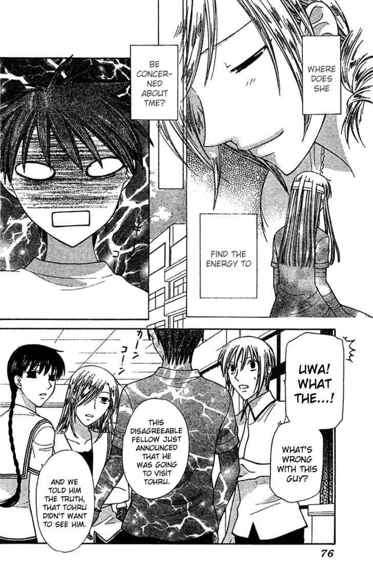 Fruits Basket Chapter 127 page 5 - Chapter 127