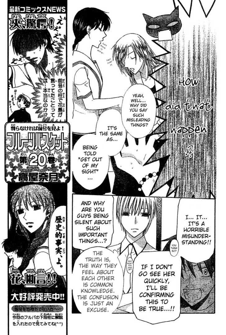 Fruits Basket Chapter 127 page 8 - Chapter 127