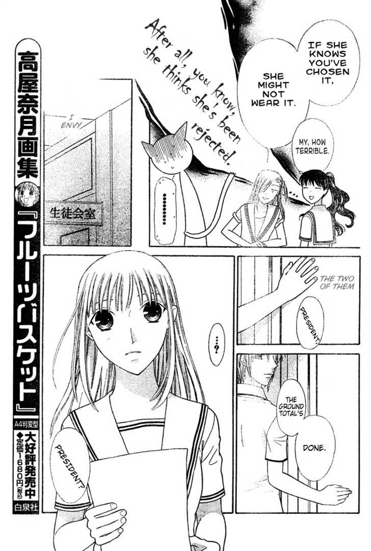 Fruits Basket Chapter 128 page 12 - Chapter 128