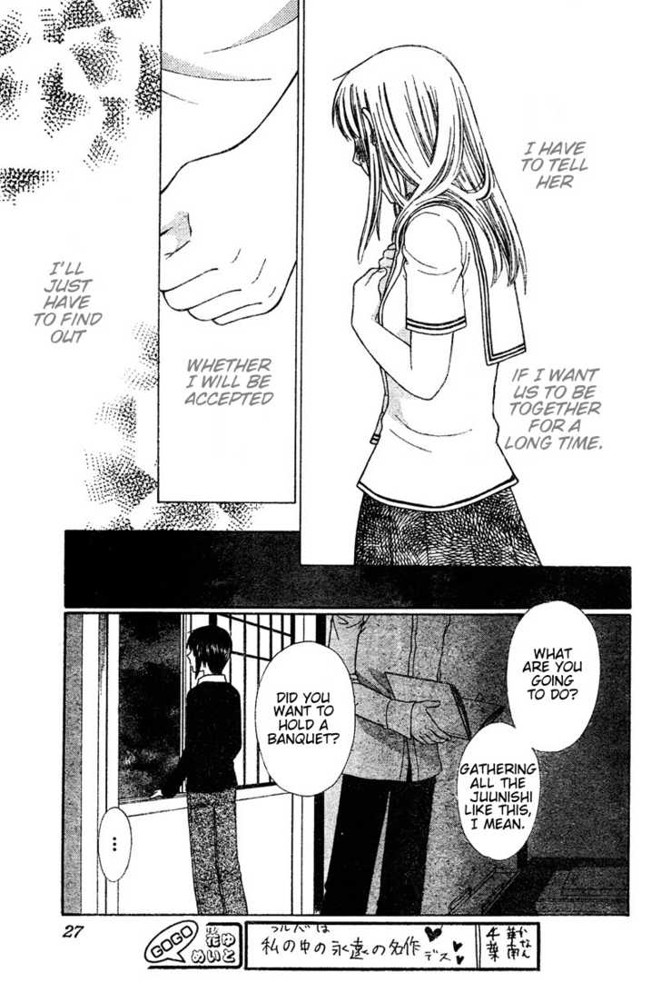 Fruits Basket Chapter 128 page 16 - Chapter 128