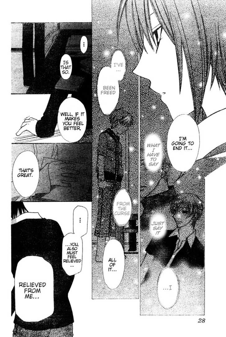 Fruits Basket Chapter 128 page 17 - Chapter 128