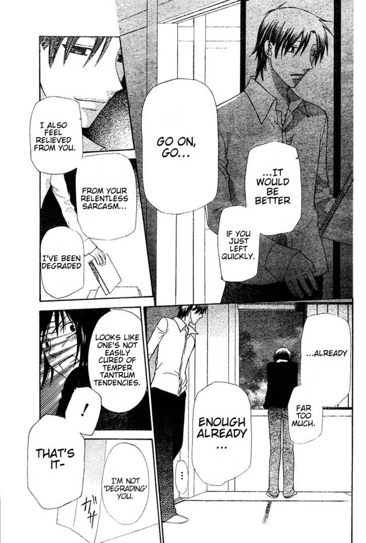 Fruits Basket Chapter 128 page 18 - Chapter 128