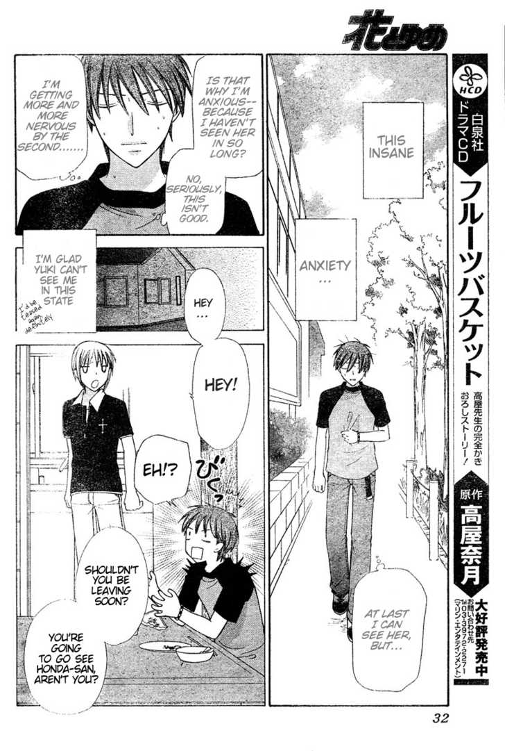Fruits Basket Chapter 128 page 21 - Chapter 128