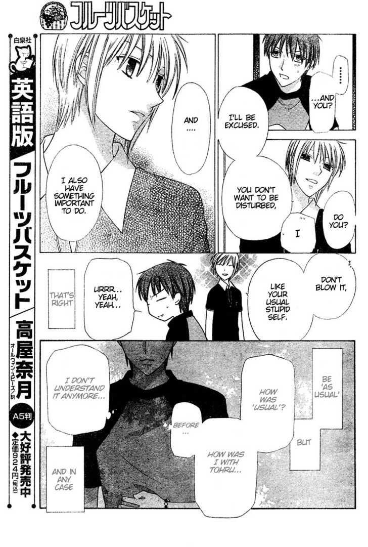 Fruits Basket Chapter 128 page 22 - Chapter 128