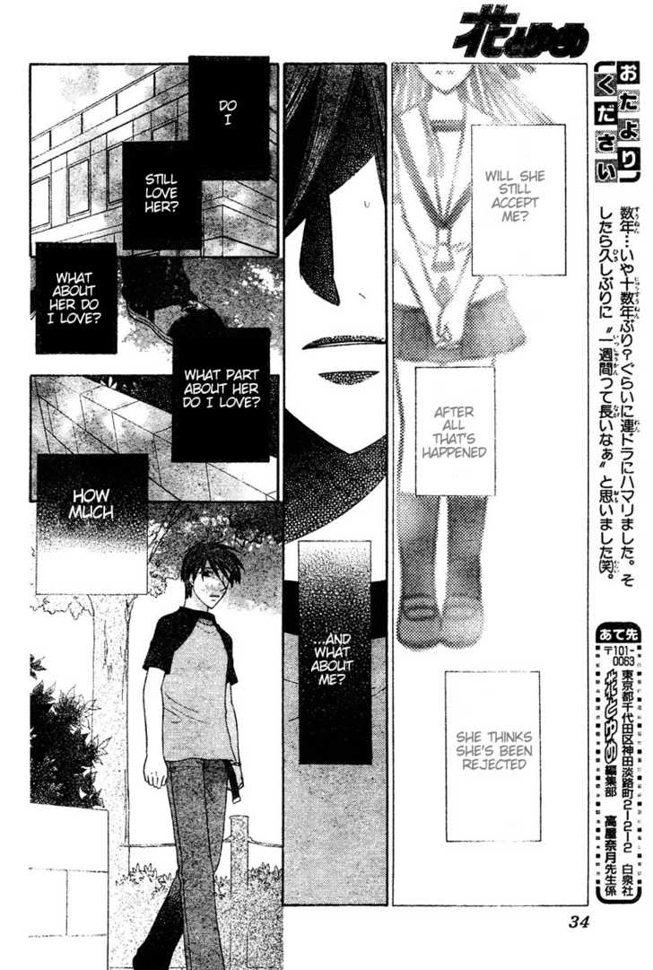 Fruits Basket Chapter 128 page 23 - Chapter 128