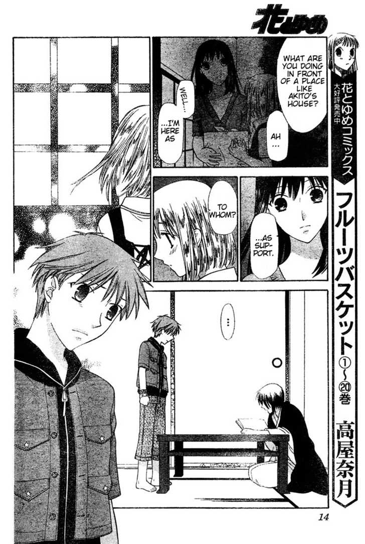 Fruits Basket Chapter 128 page 3 - Chapter 128