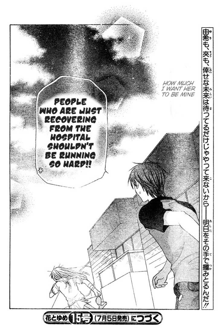 Fruits Basket Chapter 128 page 31 - Chapter 128