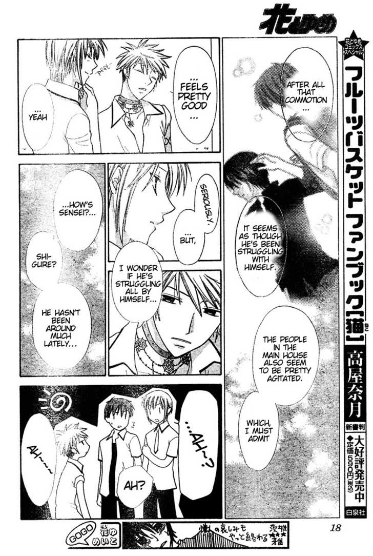 Fruits Basket Chapter 128 page 7 - Chapter 128