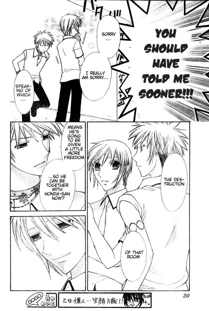Fruits Basket Chapter 128 page 9 - Chapter 128