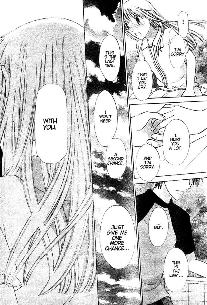 Fruits Basket Chapter 129 page 16 - Chapter 129 : So Much It Can't Be Beat