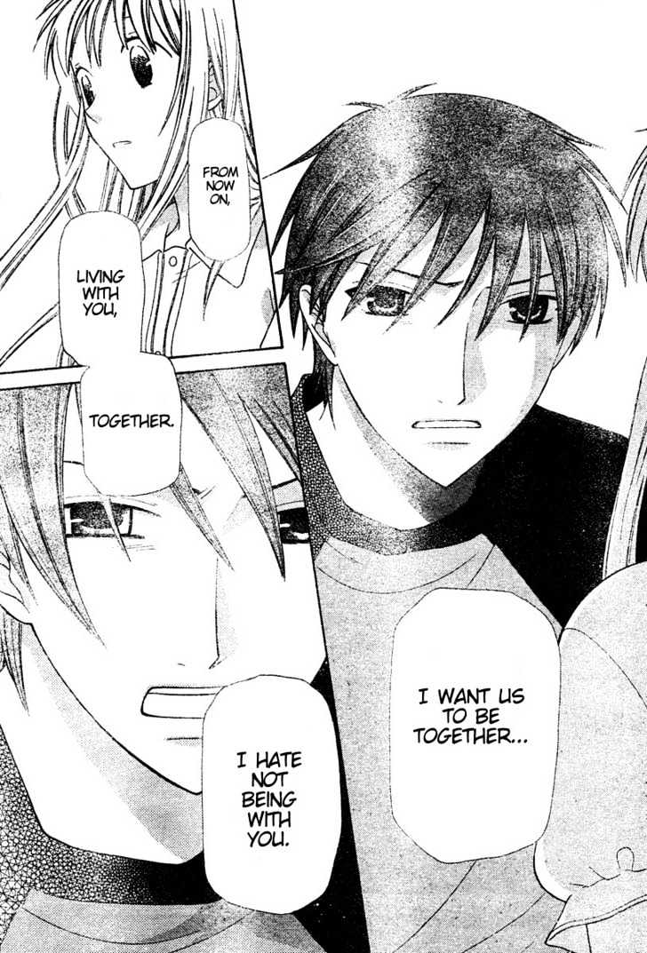 Fruits Basket Chapter 129 page 17 - Chapter 129 : So Much It Can't Be Beat