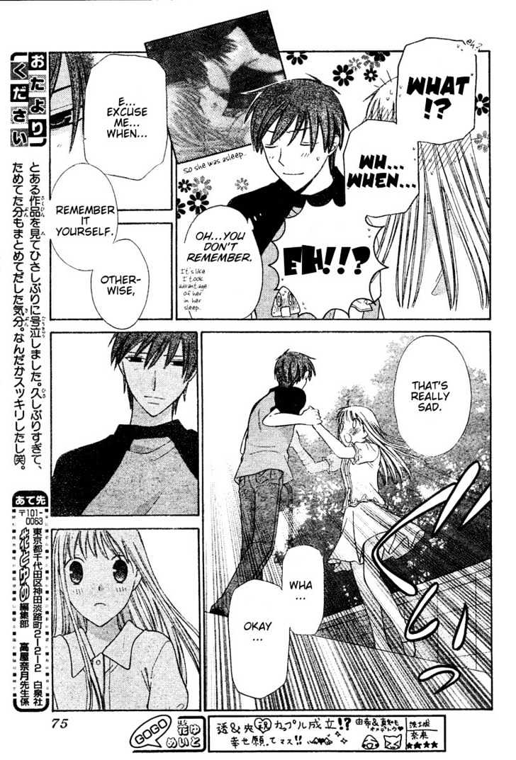 Fruits Basket Chapter 129 page 23 - Chapter 129 : So Much It Can't Be Beat