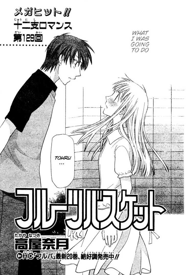 Fruits Basket Chapter 129 page 3 - Chapter 129 : So Much It Can't Be Beat
