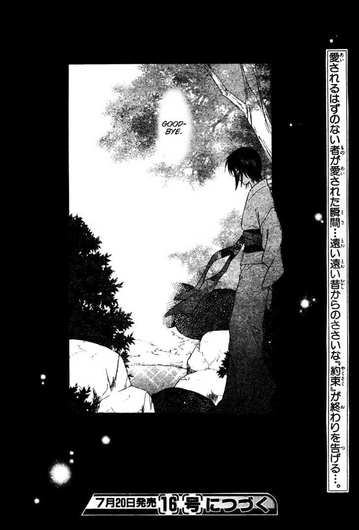 Fruits Basket Chapter 129 page 30 - Chapter 129 : So Much It Can't Be Beat