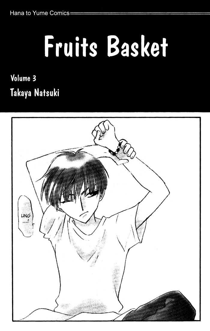 Fruits Basket Chapter 13.1 page 1 - Chapter 13.1