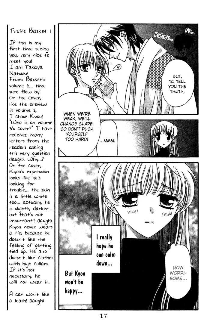 Fruits Basket Chapter 13.1 page 15 - Chapter 13.1