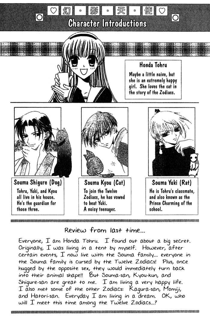 Fruits Basket Chapter 13.1 page 2 - Chapter 13.1