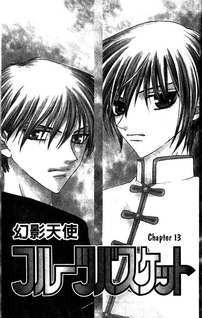 Fruits Basket Chapter 13.1 page 3 - Chapter 13.1