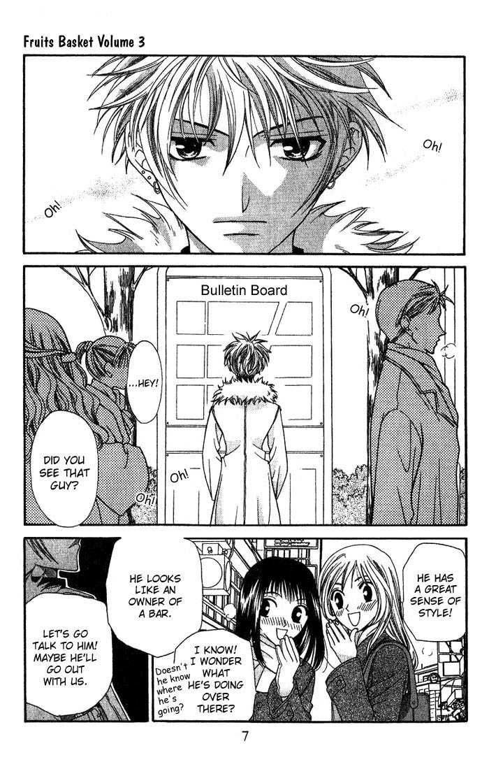 Fruits Basket Chapter 13.1 page 5 - Chapter 13.1