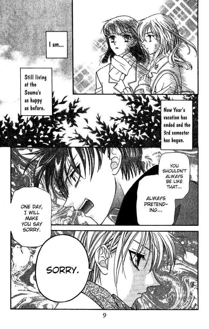 Fruits Basket Chapter 13.1 page 7 - Chapter 13.1