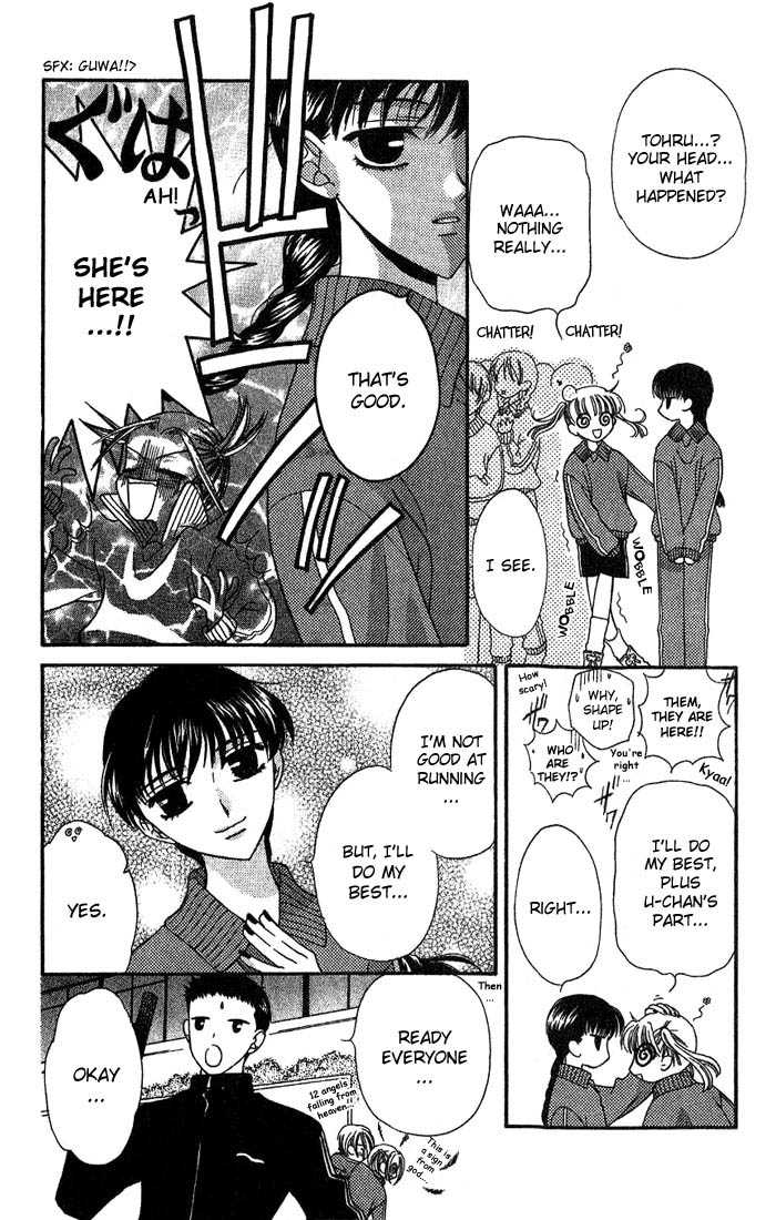 Fruits Basket Chapter 13.2 page 1 - Chapter 13.2