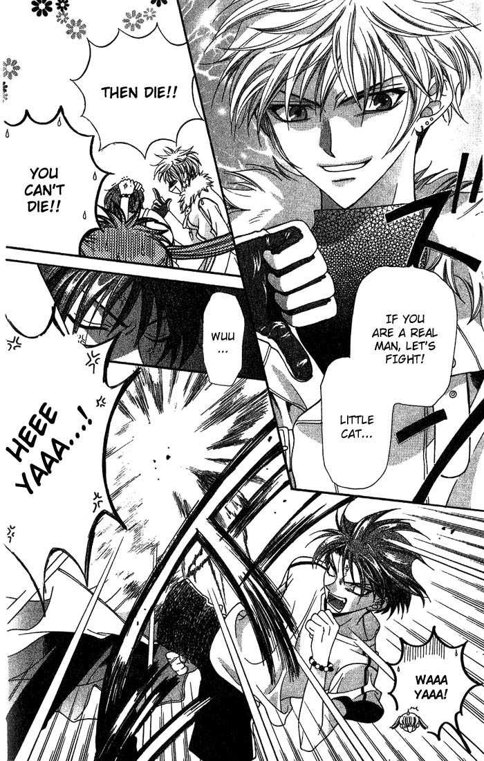 Fruits Basket Chapter 13.2 page 13 - Chapter 13.2