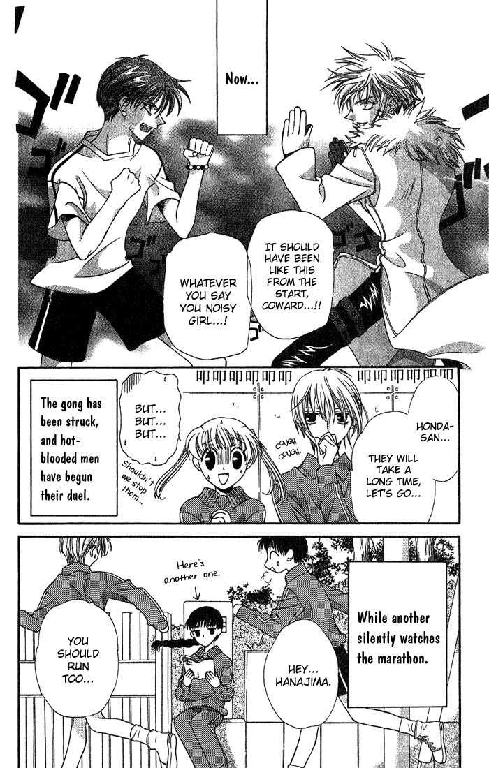 Fruits Basket Chapter 13.2 page 17 - Chapter 13.2