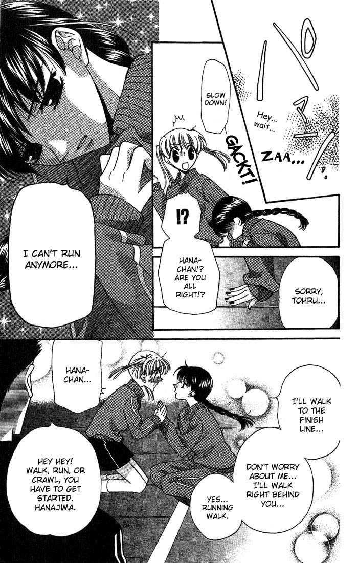 Fruits Basket Chapter 13.2 page 2 - Chapter 13.2