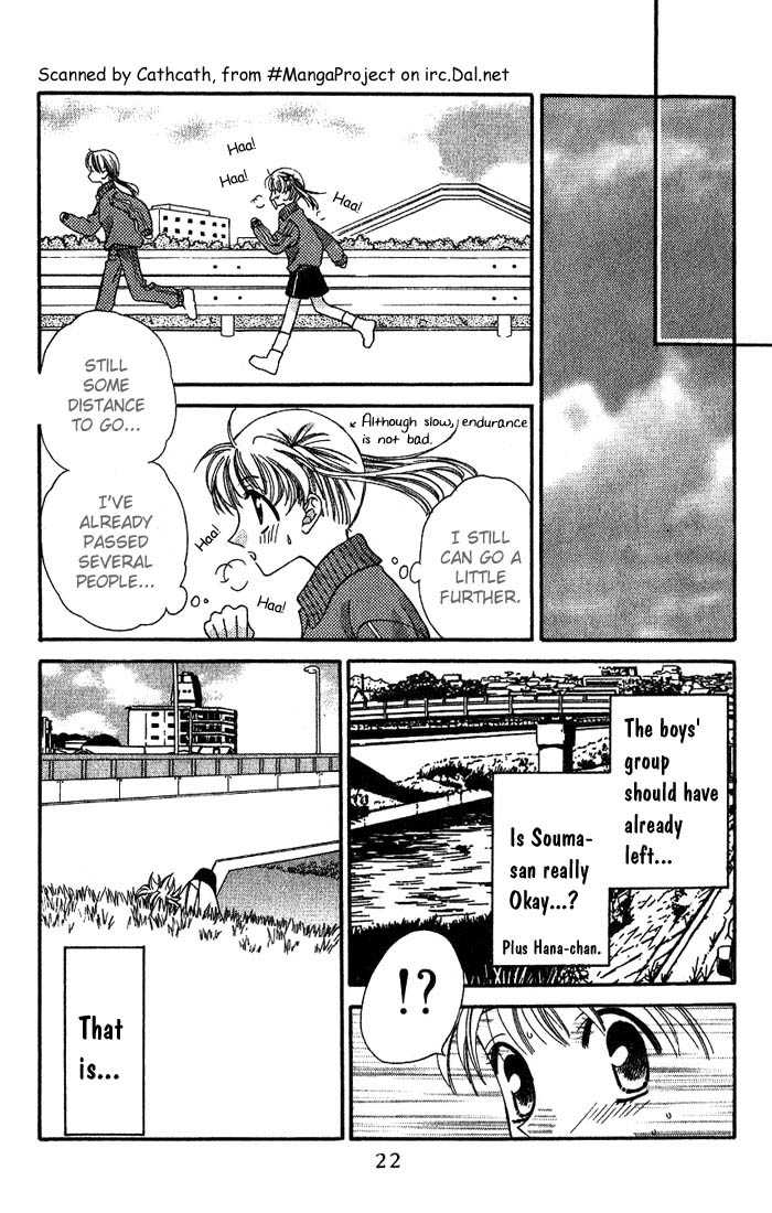 Fruits Basket Chapter 13.2 page 3 - Chapter 13.2