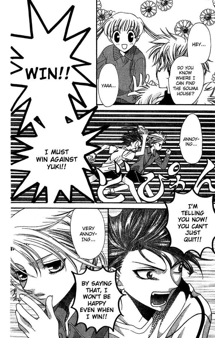 Fruits Basket Chapter 13.2 page 5 - Chapter 13.2