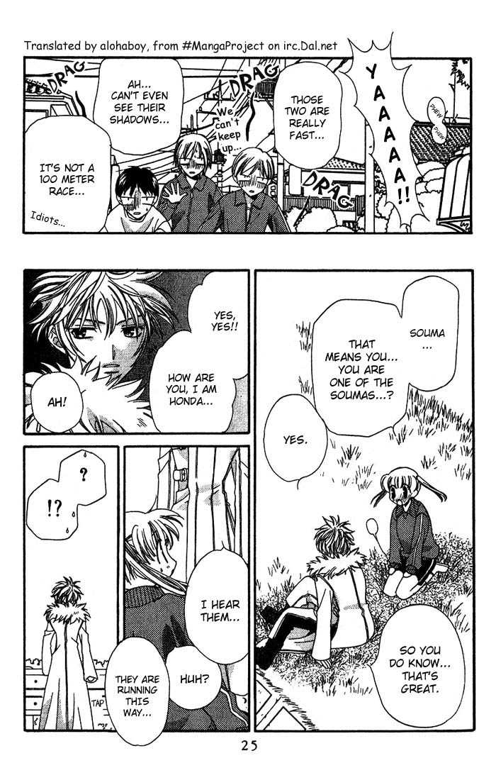 Fruits Basket Chapter 13.2 page 6 - Chapter 13.2