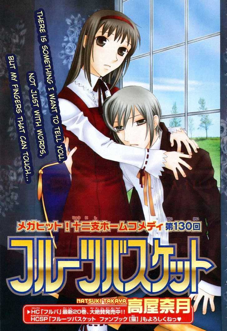 Fruits Basket Chapter 130 page 1 - Chapter 130 : The Last Goodbye