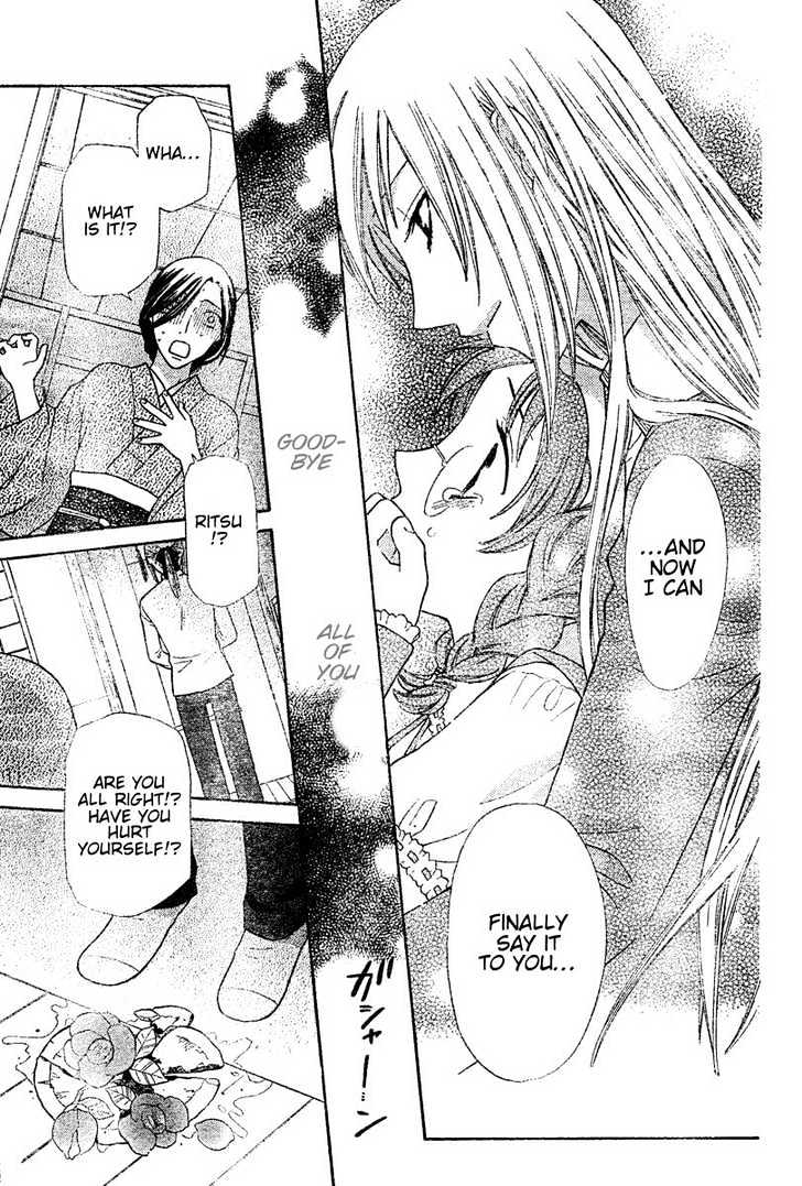 Fruits Basket Chapter 130 page 16 - Chapter 130 : The Last Goodbye