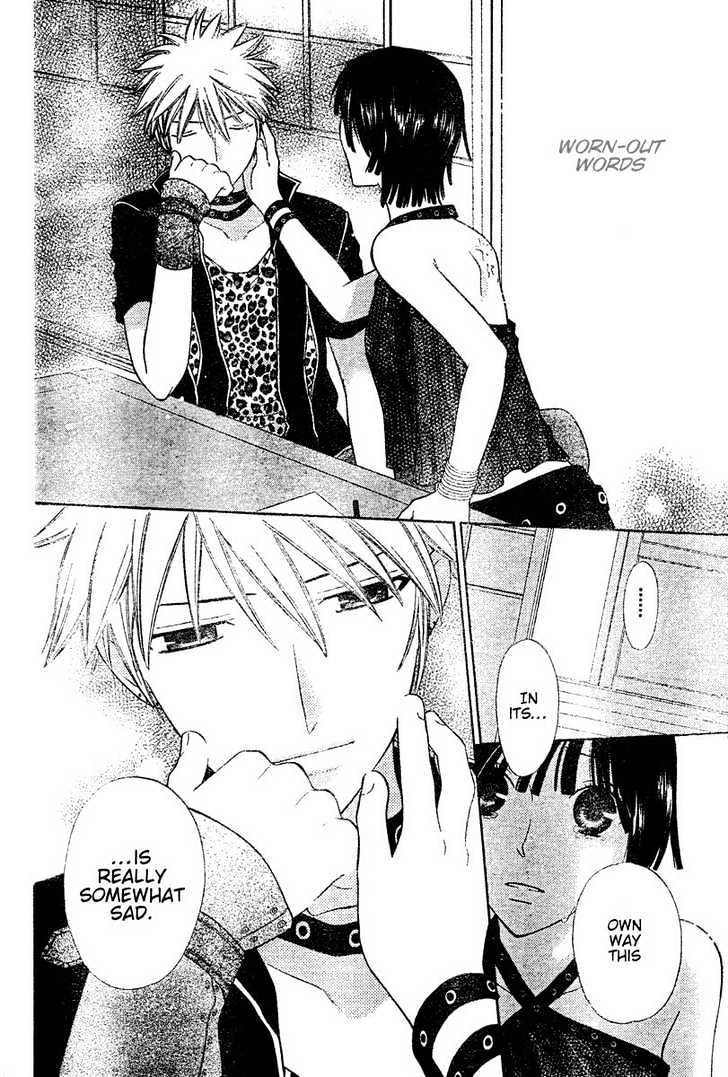 Fruits Basket Chapter 130 page 19 - Chapter 130 : The Last Goodbye