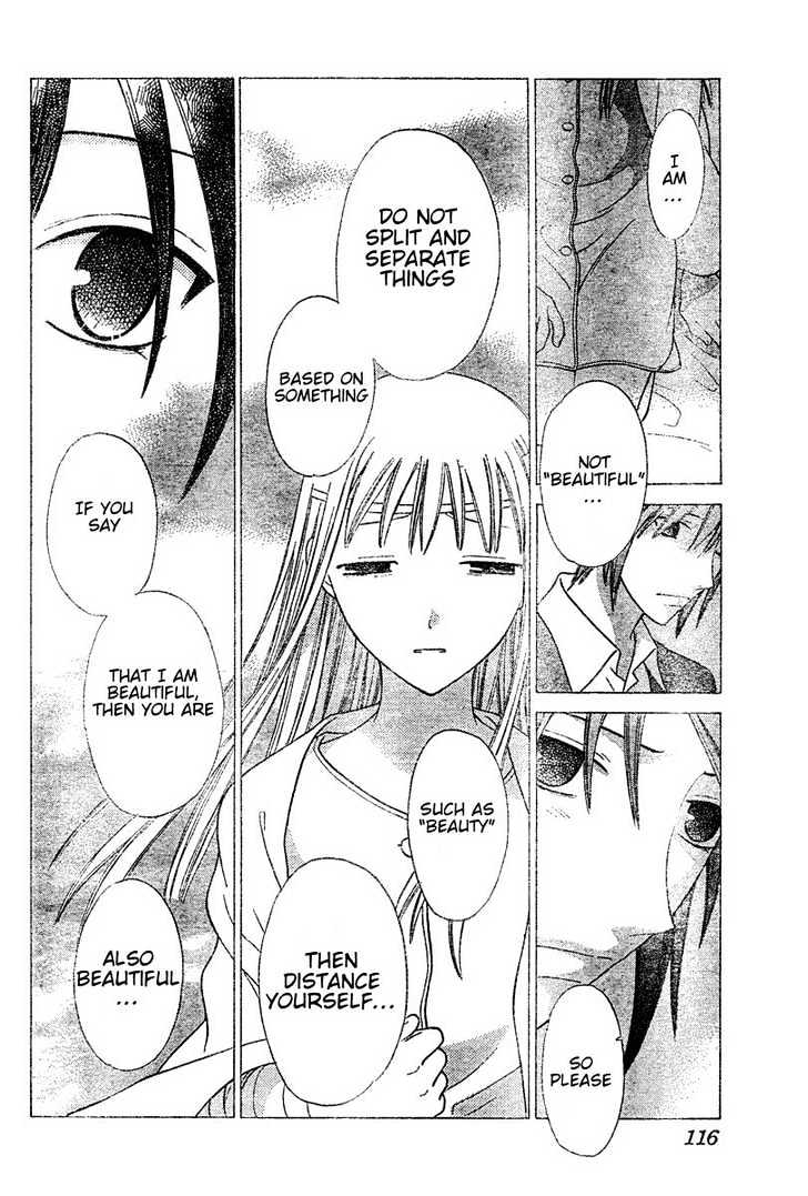 Fruits Basket Chapter 130 page 3 - Chapter 130 : The Last Goodbye